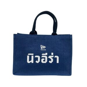 กระเป๋ากระสอบป่าน สกรีนโลโก้